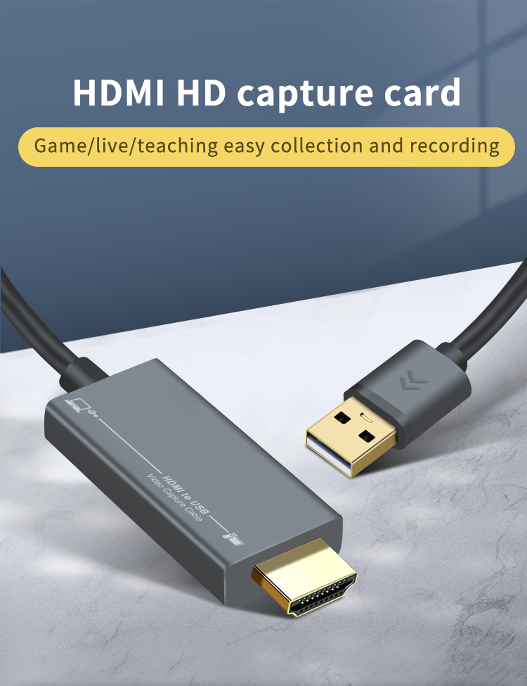 HDMI high-definition video capture card