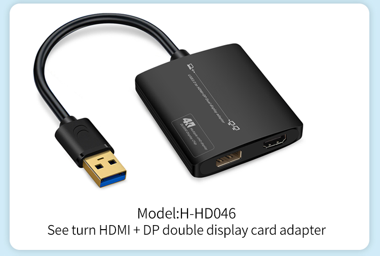 Start to dual graphics adapter