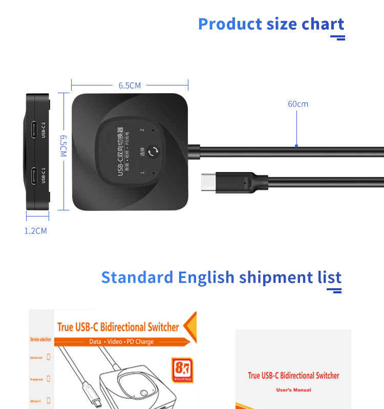 USB-C bidirectional full-featured switcher