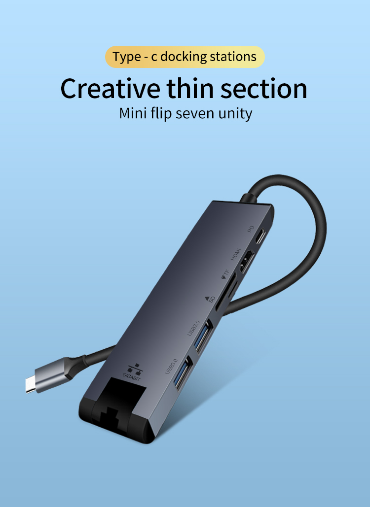 USB-C ultra-thin multi-function Docking Station