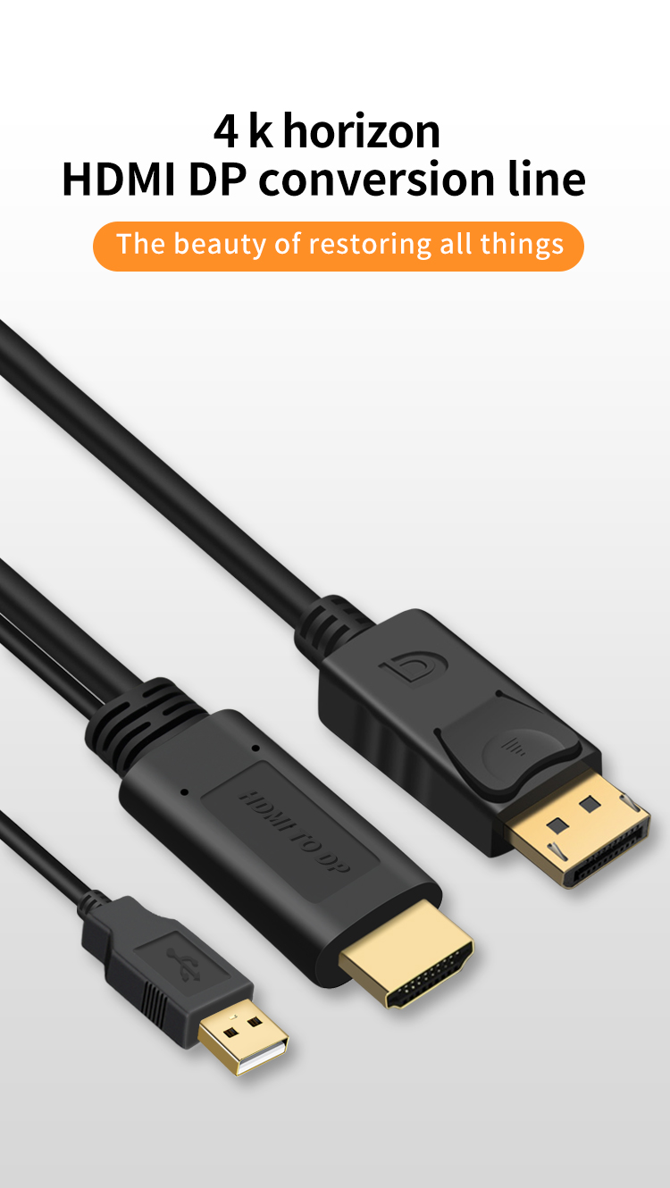 Turn HDMI DP high clear 4 k video line